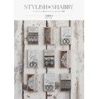 STYLISH_SHABBY_cover_入稿.jpg